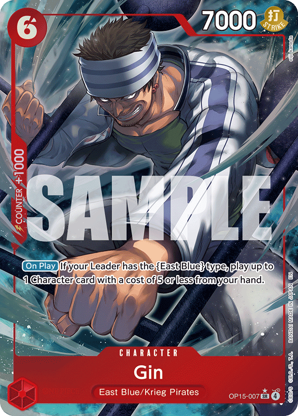 OP15-007_p1, alternate art