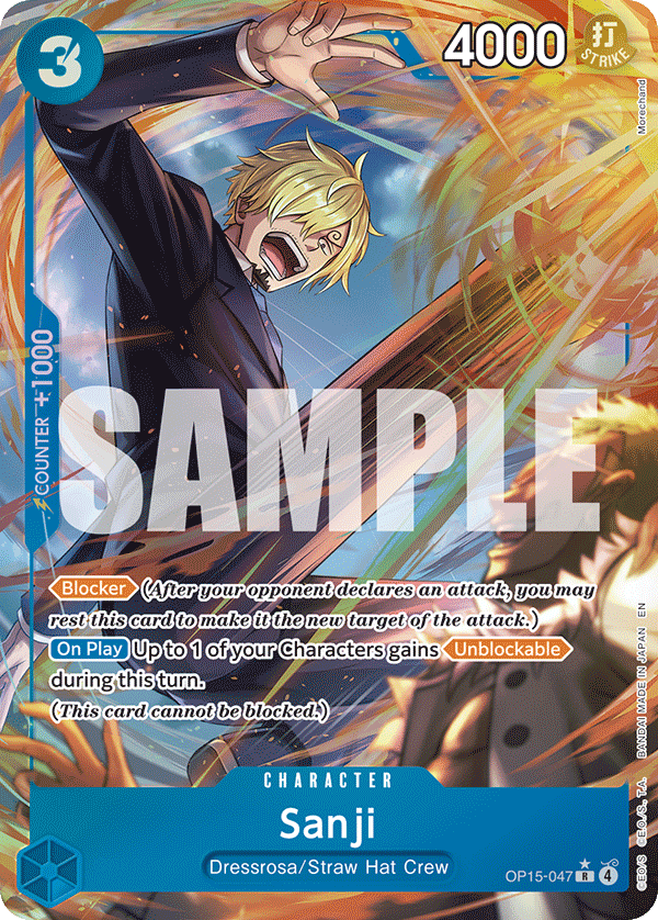 OP15-047_p1, alternate art