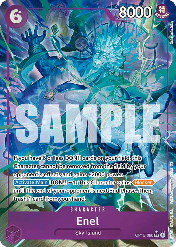 OP15-060_p1, alternate art