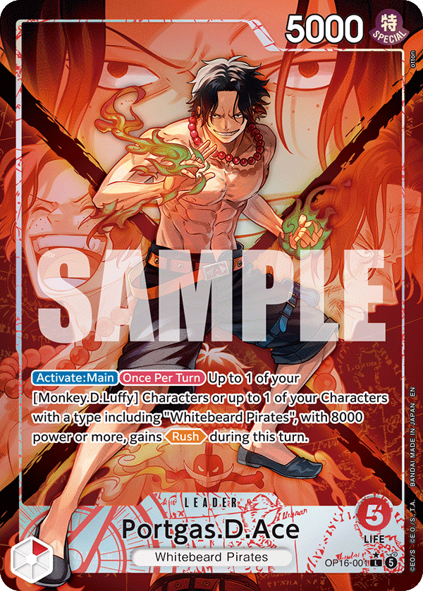 OP16-001_p1, alternate art