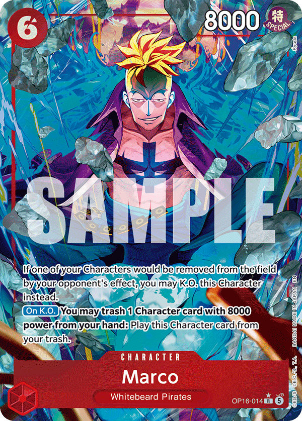 OP16-014_p1, alternate art