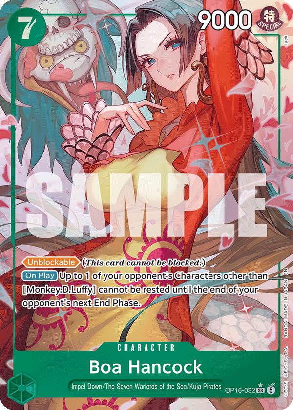OP16-032_p1, alternate art