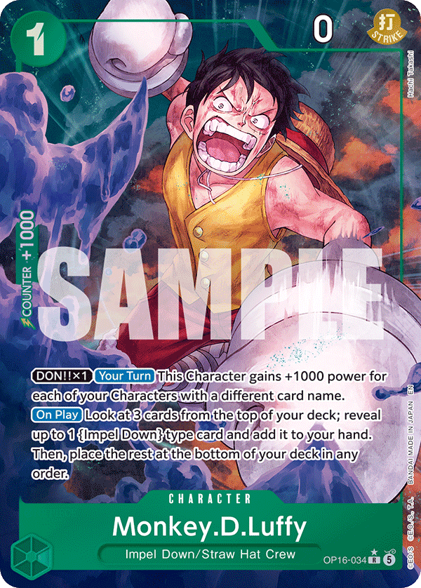 OP16-034_p1, alternate art