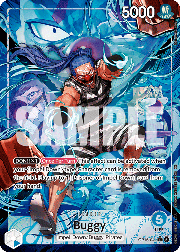 OP16-041_p1, alternate art