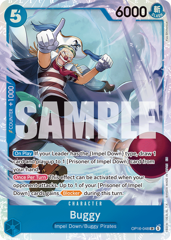 OP16-048, base art
