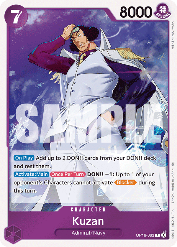 OP16-063, base art