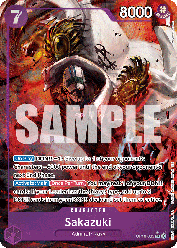 OP16-065_p1, alternate art
