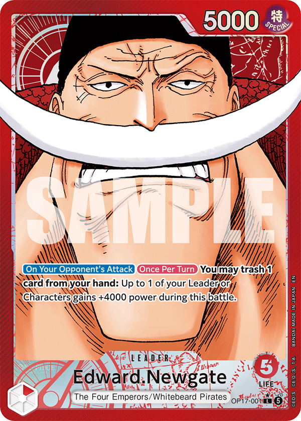 OP17-001_p1, alternate art