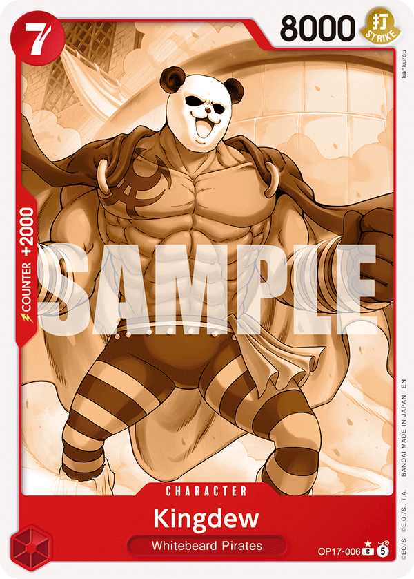 OP17-006_p1, alternate art
