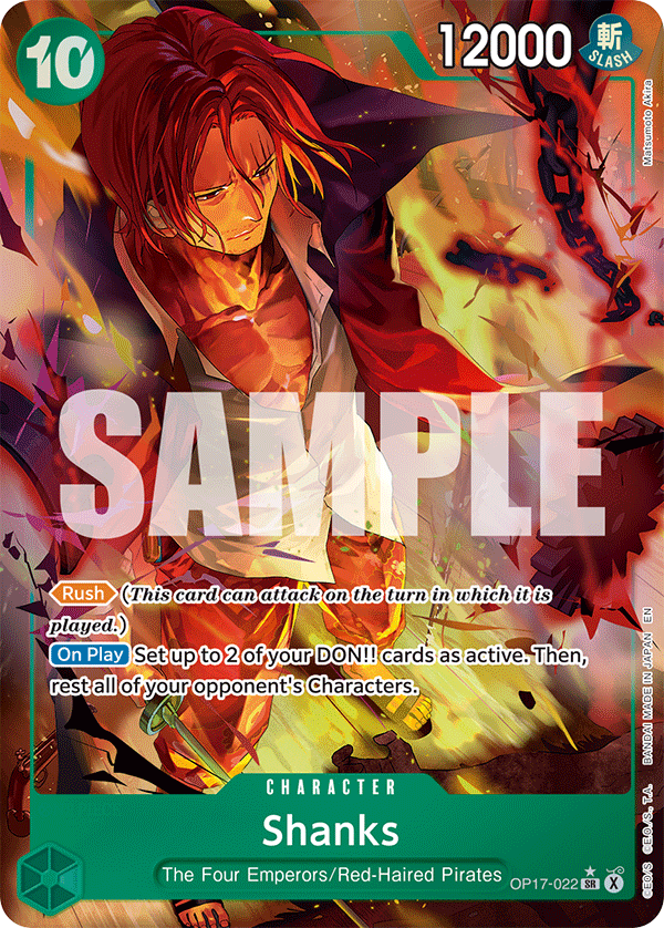 OP17-022_p1, alternate art