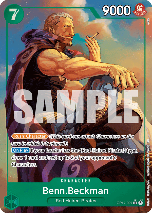 OP17-027_p1, alternate art
