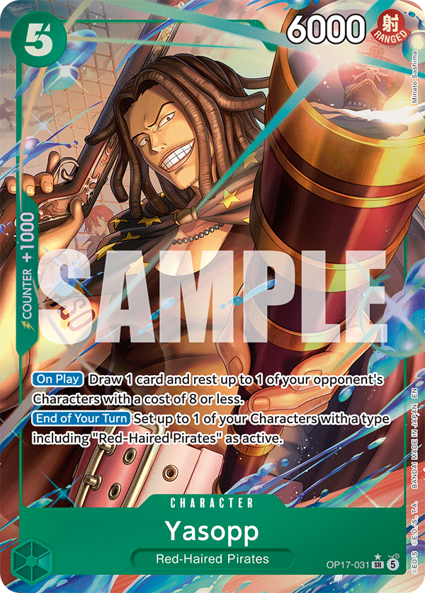 OP17-031_p1, alternate art