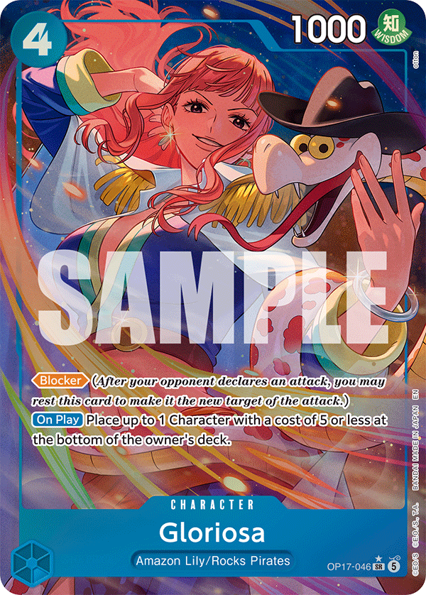 OP17-046_p1, alternate art