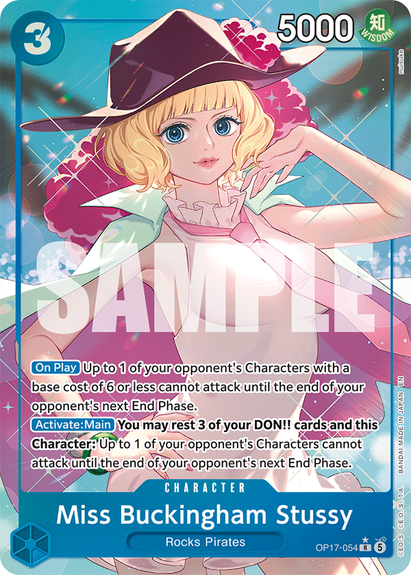 OP17-054_p1, alternate art
