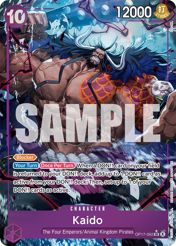 OP17-062_p1, alternate art