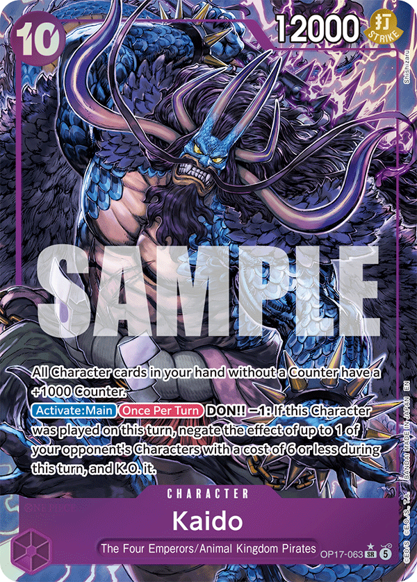 OP17-063_p1, alternate art