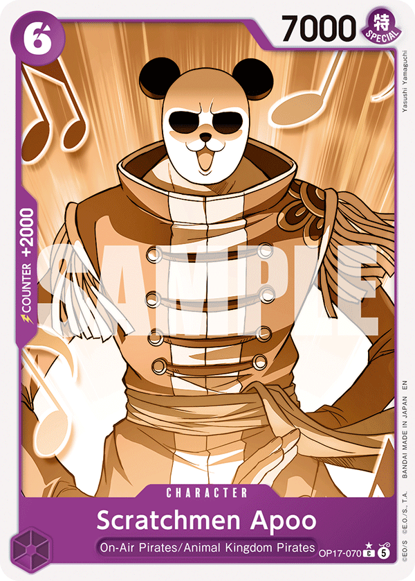 OP17-070_p1, alternate art