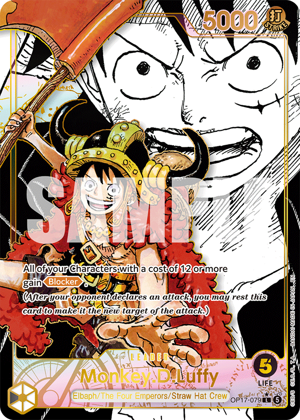OP17-079_p2, alternate art