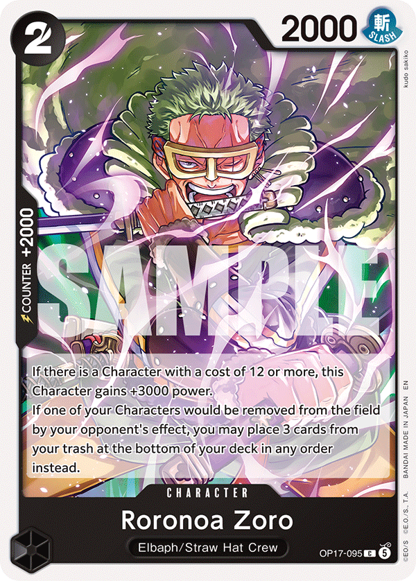 Roronoa Zoro (OP17-095)