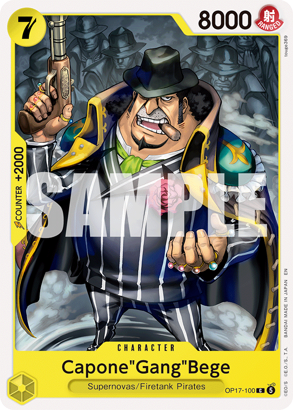 Capone"Gang"Bege (OP17-100)