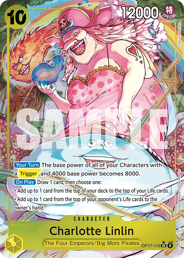 OP17-112_p1, alternate art