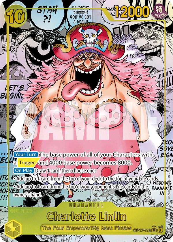 OP17-112_p2, alternate art
