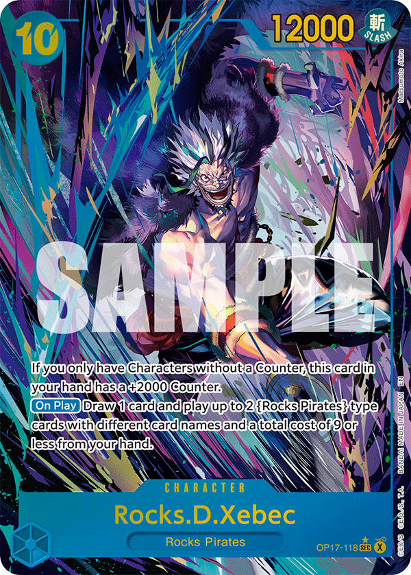 OP17-118_p1, alternate art