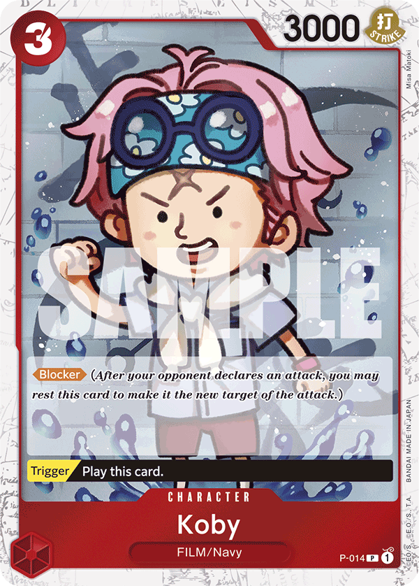 P-014_p2, alternate art