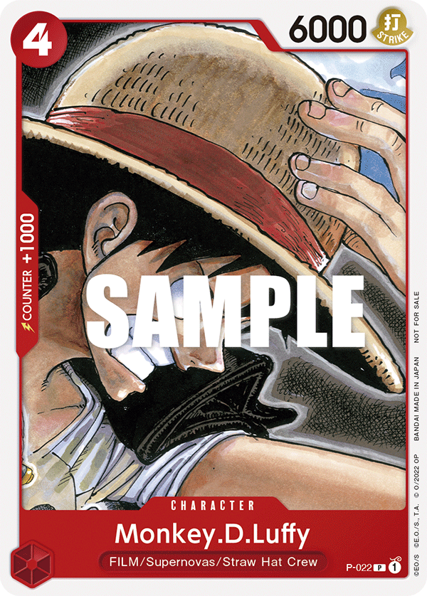 Monkey.D.Luffy (P-022)
