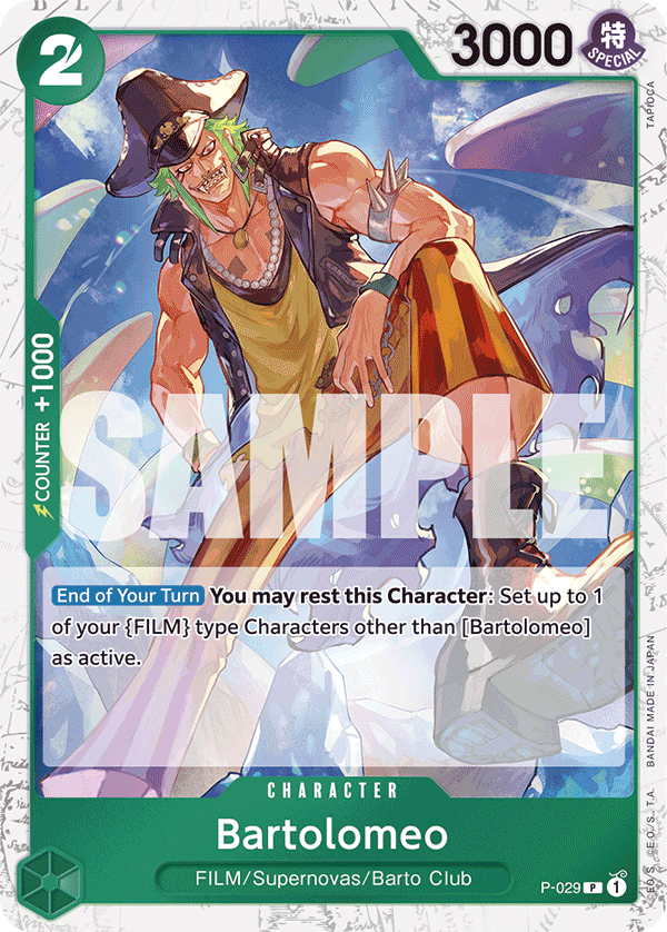 P-029_p3, alternate art