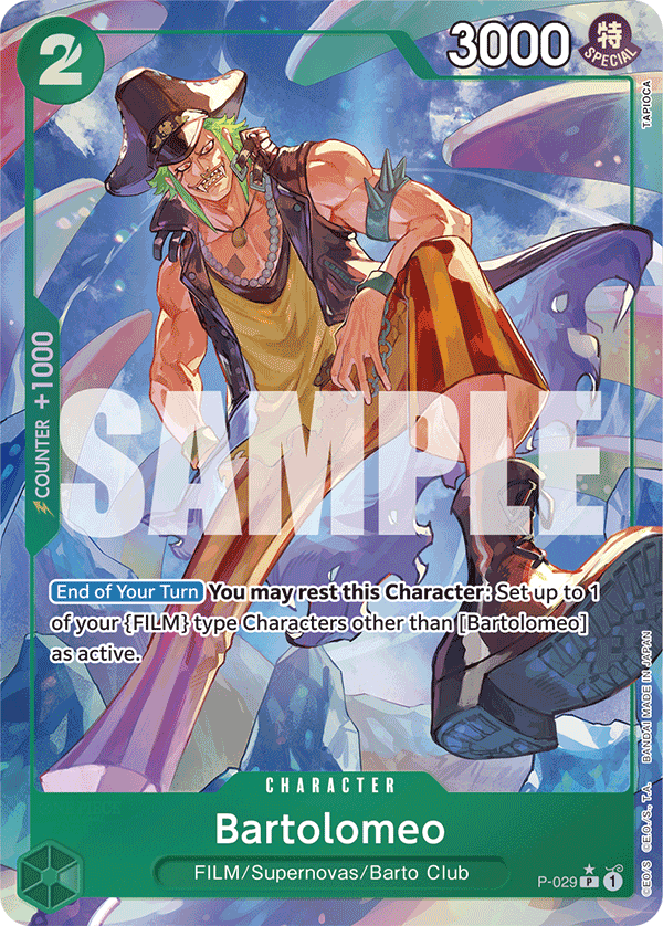 P-029_p4, alternate art