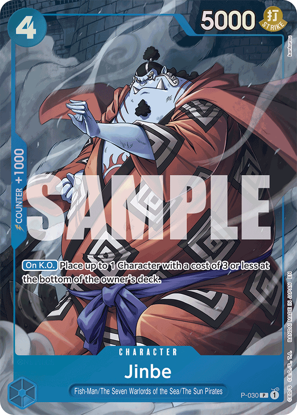 P-030_p2, alternate art
