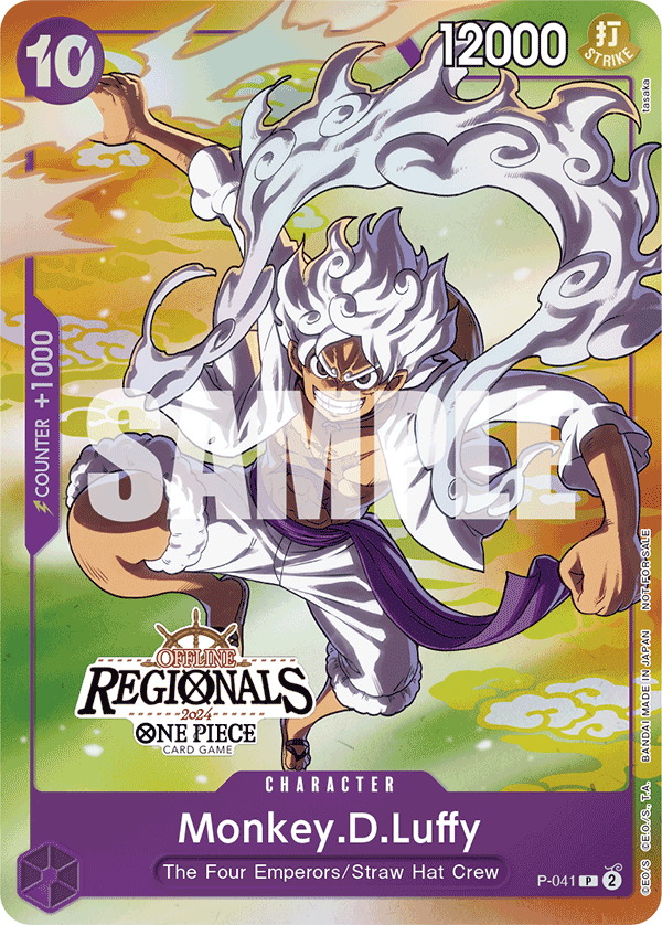 P-041_p1, alternate art