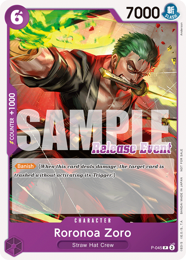 P-045_p1, alternate art