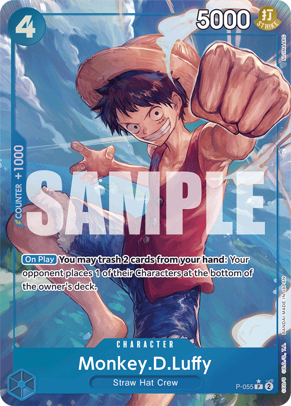 P-055_p3, alternate art