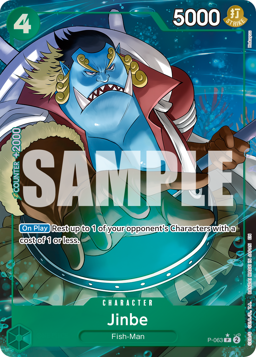 P-063_p1, alternate art