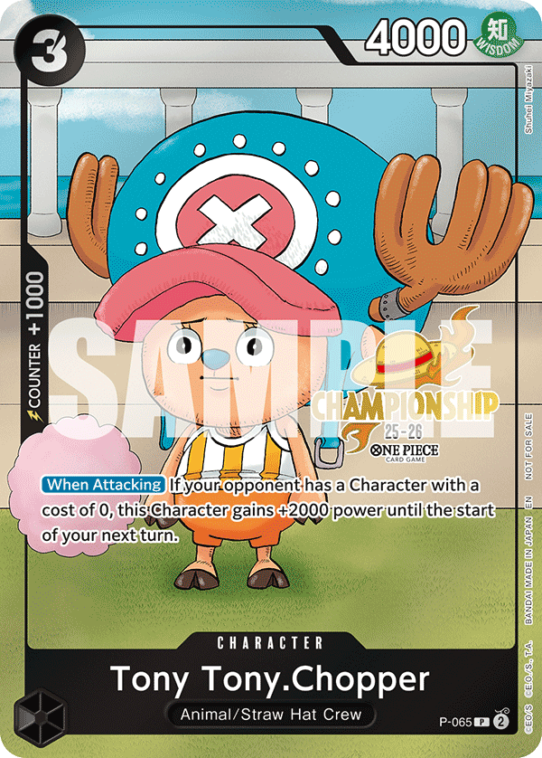 P-065_p1, alternate art