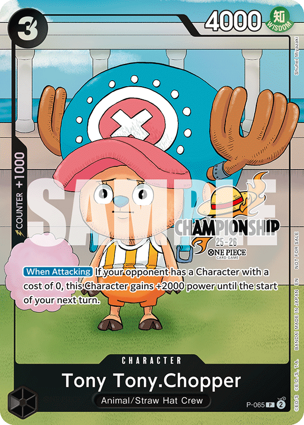 P-065_p2, alternate art