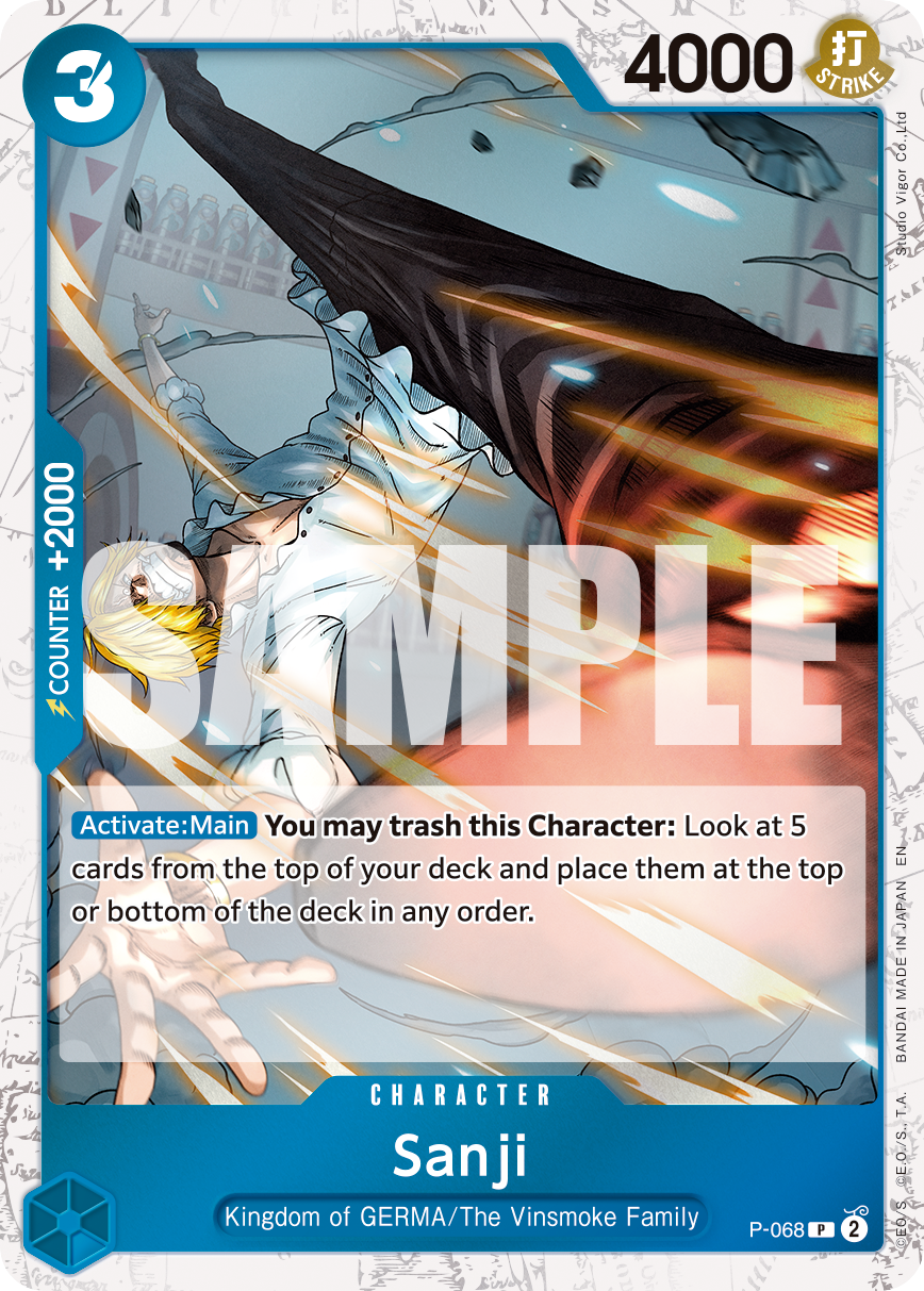 P-068_p1, alternate art