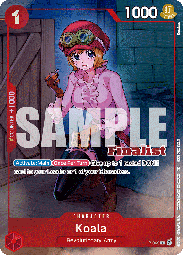 P-069_p5, alternate art
