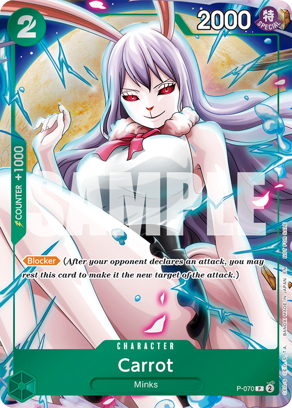 P-070, base art