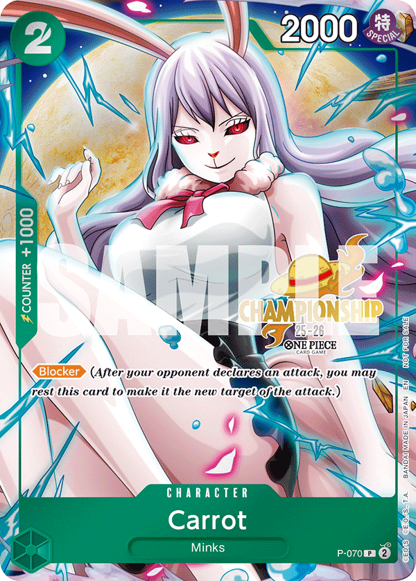 P-070_p1, alternate art