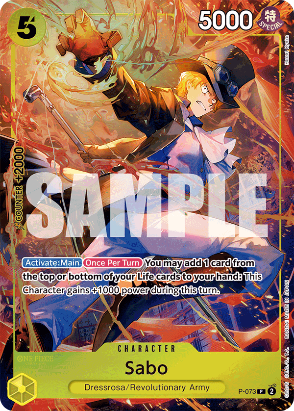 P-073_p1, alternate art