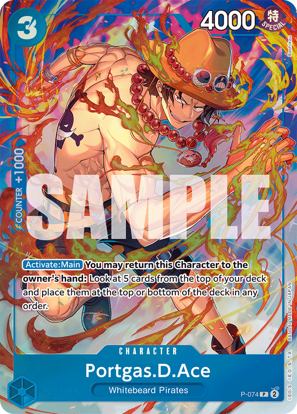 P-074_p1, alternate art