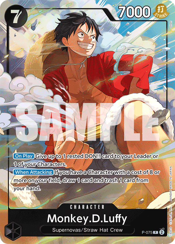P-075_p1, alternate art