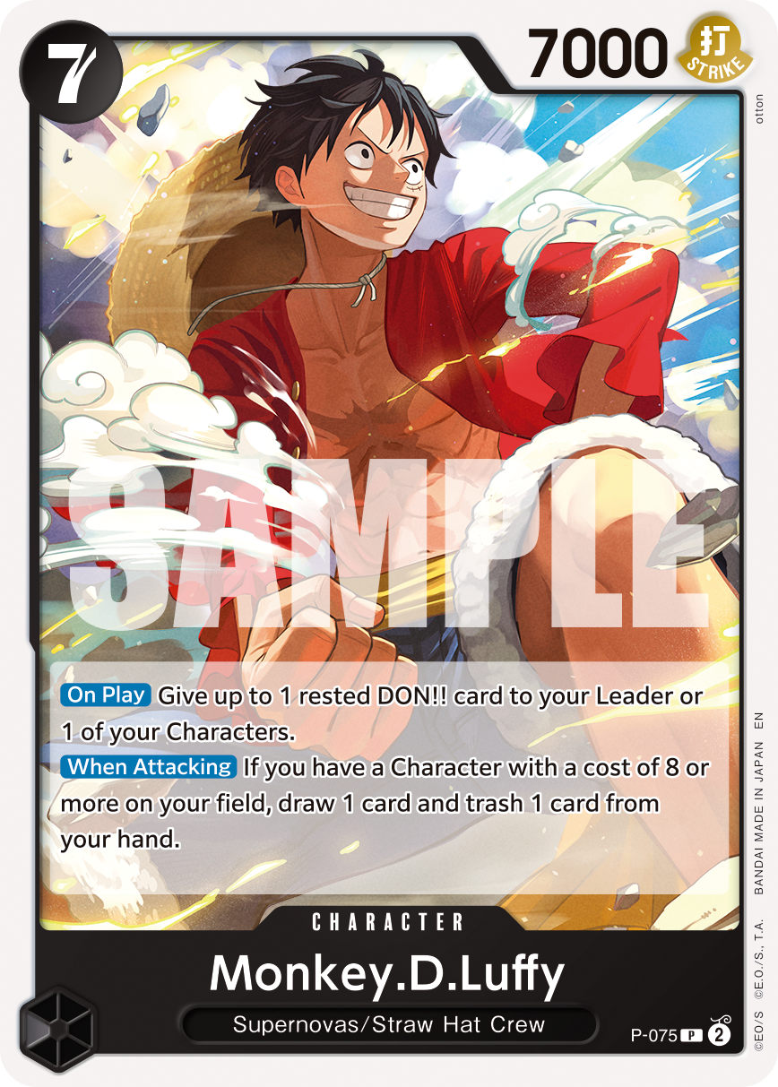 P-075_r1, reprint