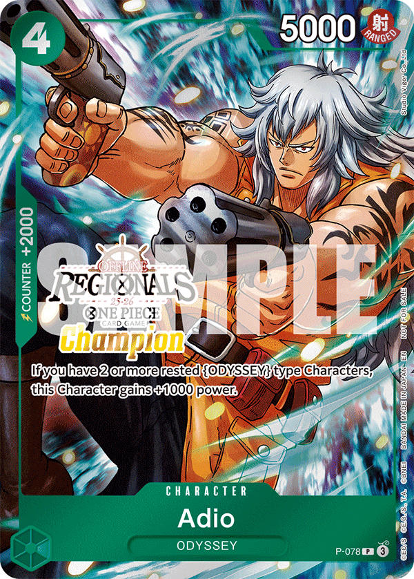 P-078_p2, alternate art