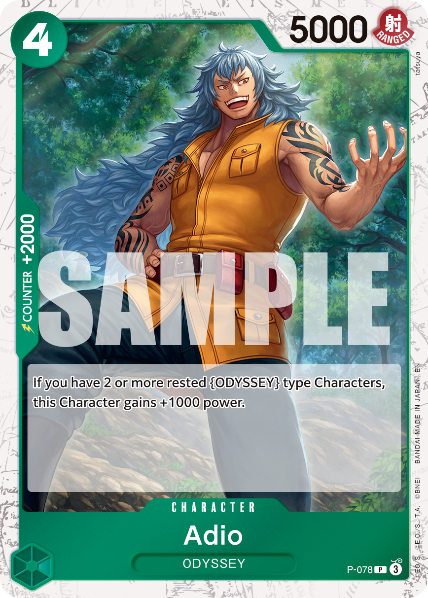 P-078_p6, alternate art