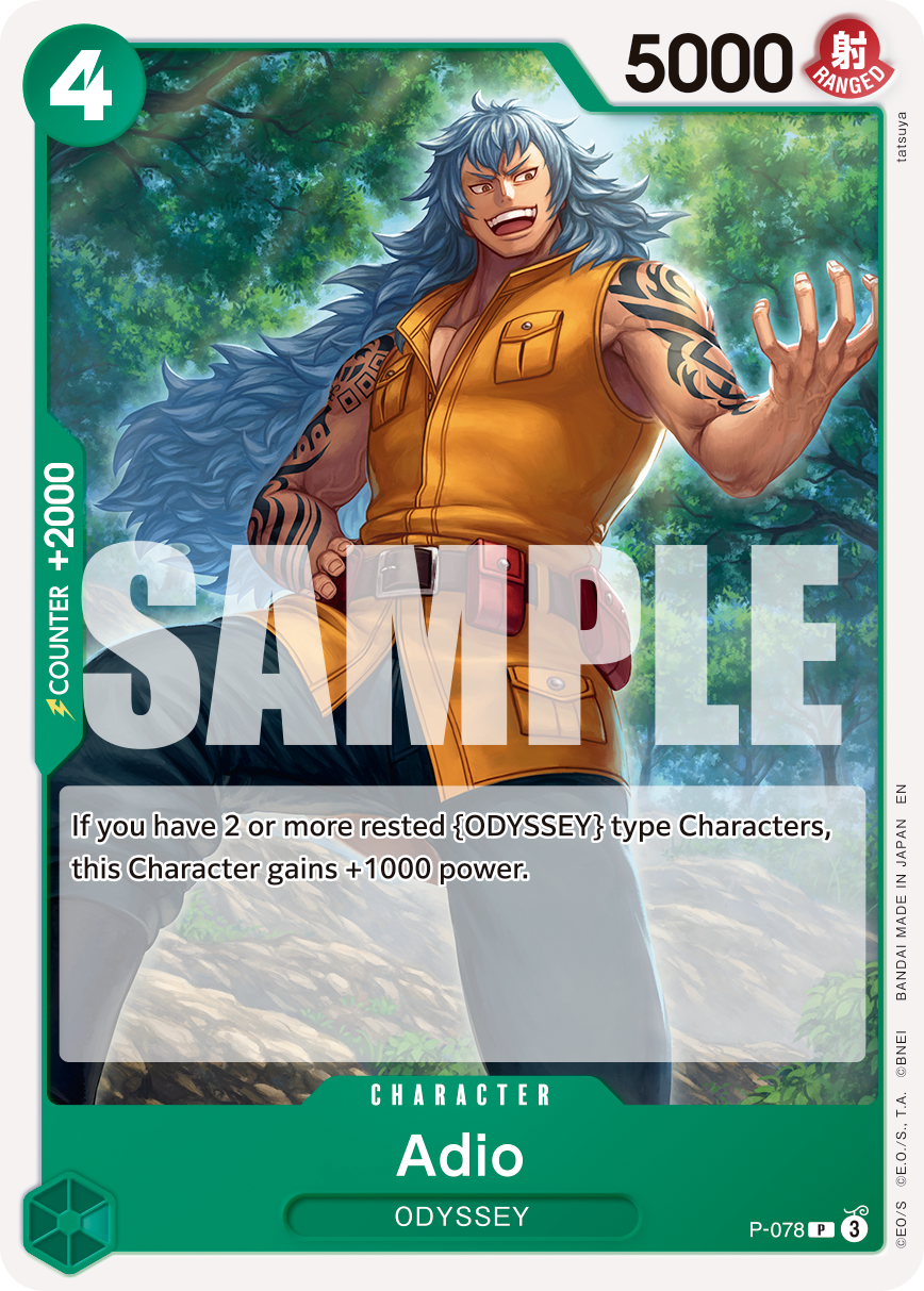 P-078_r1, reprint