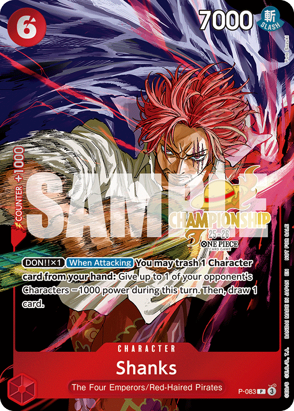 P-083_p1, alternate art